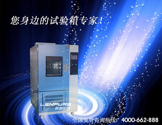 臭氧飘雪视频APP在线看黄